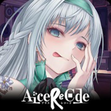 Alice Re:Code X